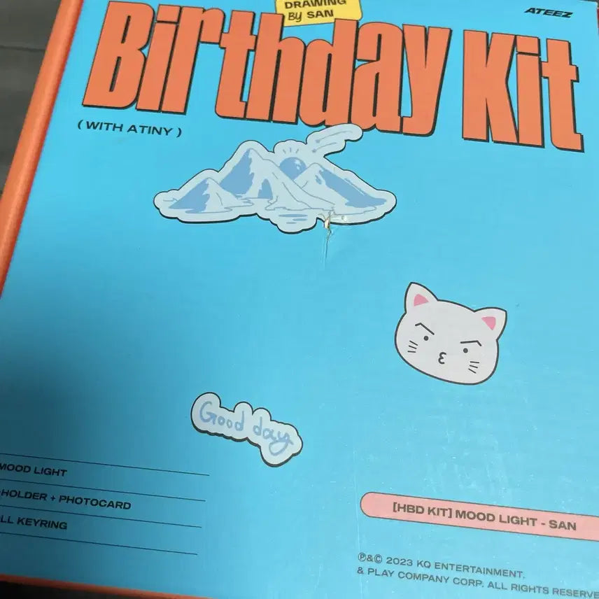 에이티즈 최산 산덩이 생일엠디 무드등 키트 MD