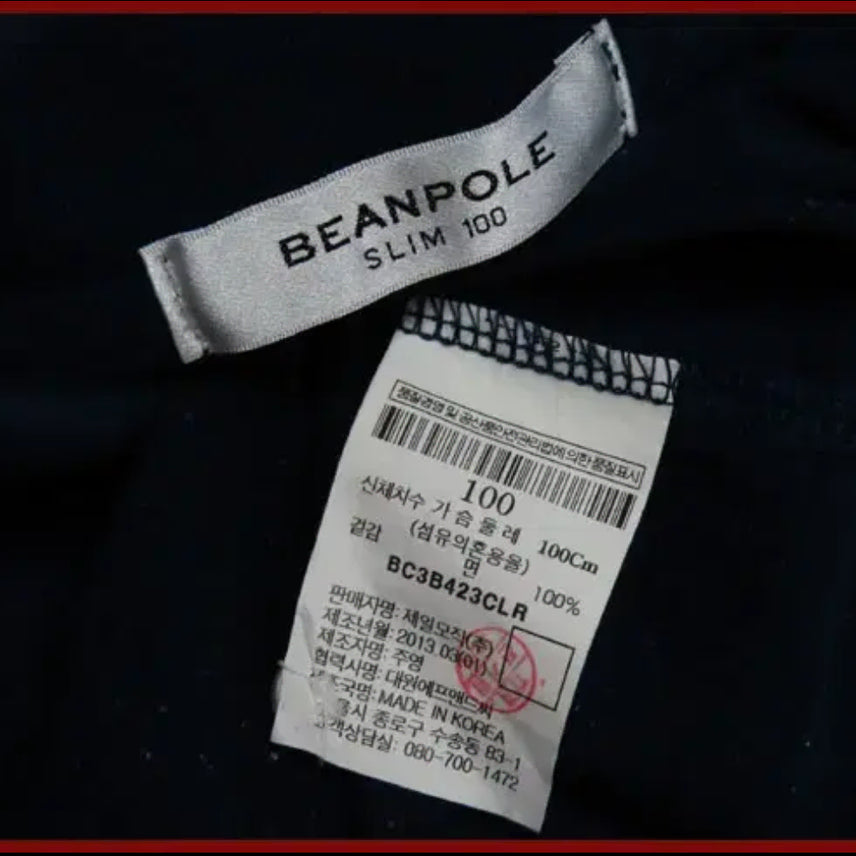 [BUNJANG] Beanpole Navy Short Sleeve Polo Shirt (Size 100) / 빈폴/곤색 반팔티셔츠/100사이즈/따봉구제(A-9)