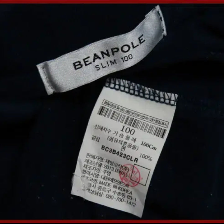 [BUNJANG] Beanpole Navy Short Sleeve Polo Shirt (Size 100) / 빈폴/곤색 반팔티셔츠/100사이즈/따봉구제(A-9)