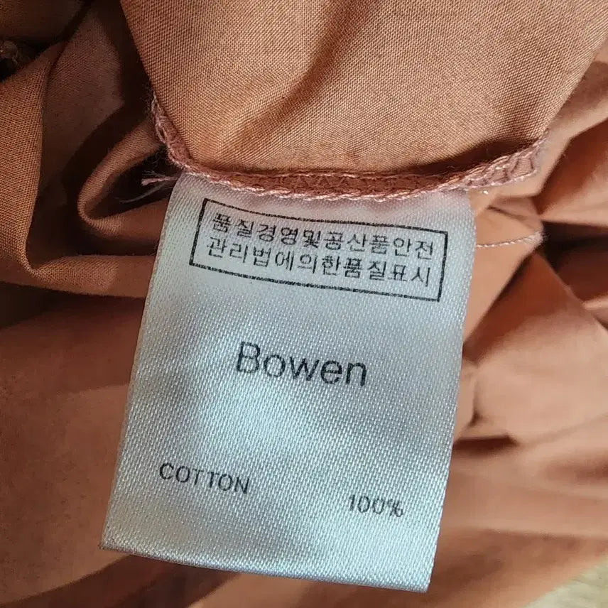 [BUNJANG] Bowen Women&