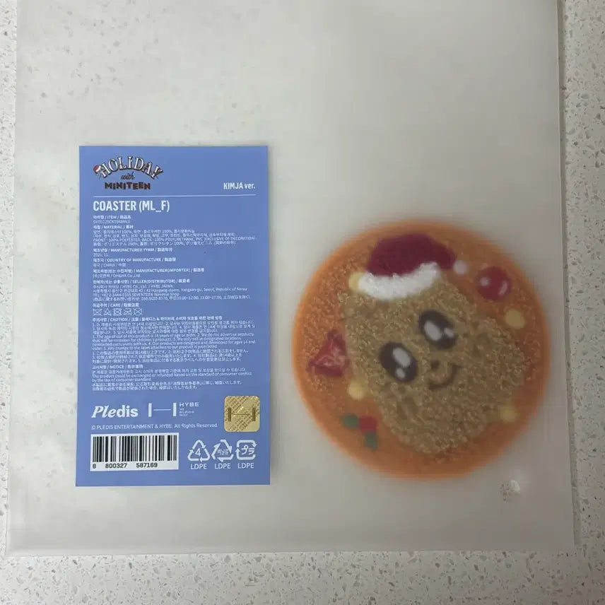 [BUNJANG] Seventeen Mingyu Mini Tin Holiday Pop-Up Coaster / 세븐틴 홀리데이 미니틴 팝업 코스터 민규 킴자