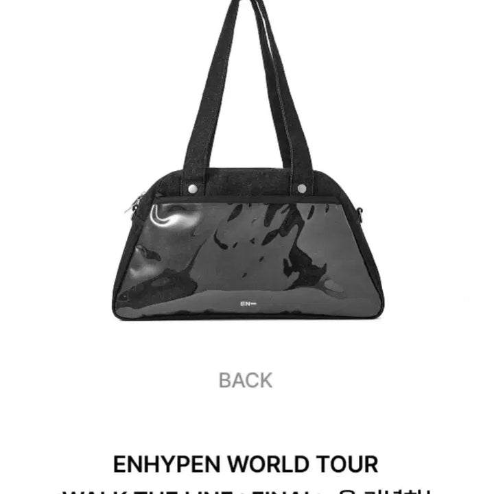 [BUNJANG] ENHYPEN Shoulder Bag / 엔하이픈 빅 숄더백
