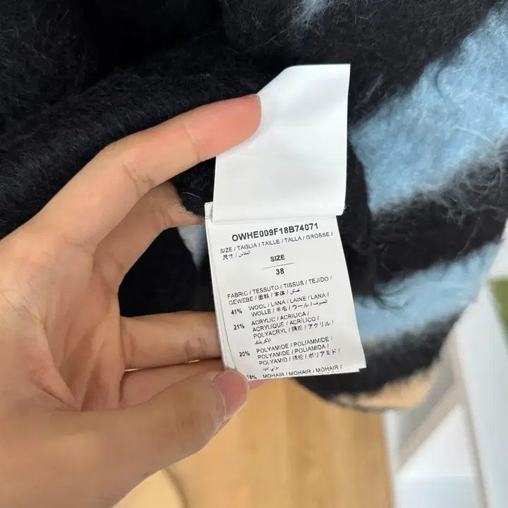 [SOLD OUT] 오프화이트 모헤어 니트