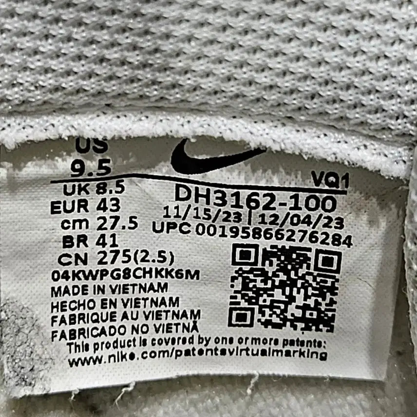 [BUNJANG] Nike Court Legacy Next White Sneakers (Men&