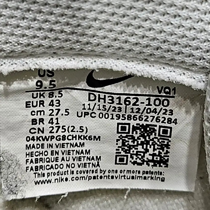 [BUNJANG] Nike Court Legacy Next White Sneakers (Men&