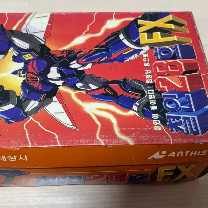 [BUNJANG] Artist Tetsujin 28-go Sneakers / 아티스 철인28호 캐릭터 운동화 새상품