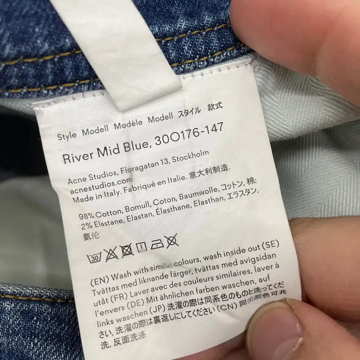 [BUNJANG] Acne Studios Stretch Jeans (30-inch) / 30인치)아크네 스튜디오 스판 청바지