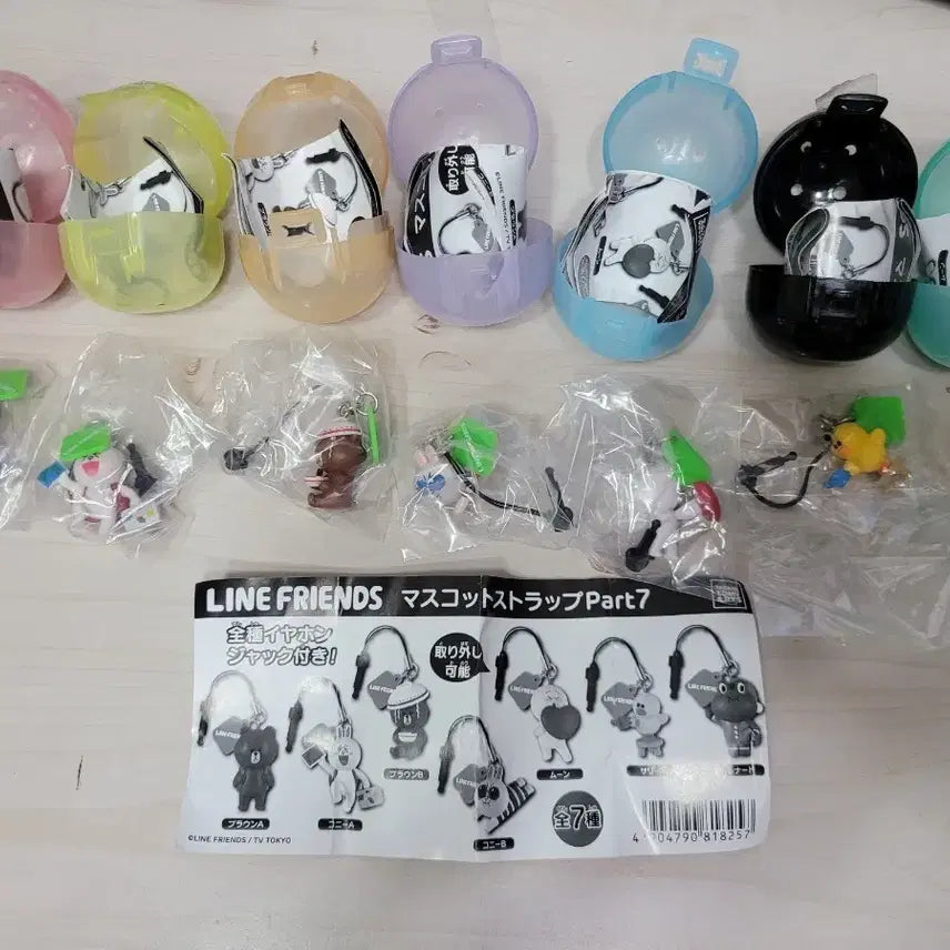 [BUNJANG] Line Friends Mini Keyring Gacha / 라인프렌즈 미니 키링 가챠