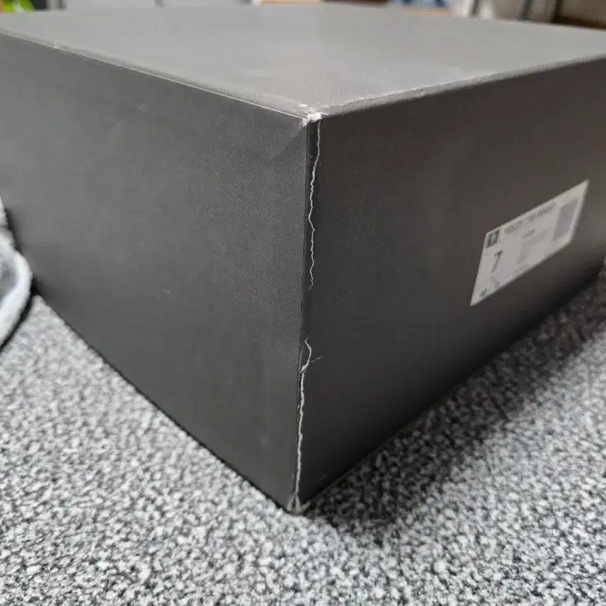 [BUNJANG] Adidas Yeezy Boost 750 OG Sneakers / [250] 아디다스 이지부스트 750 OG