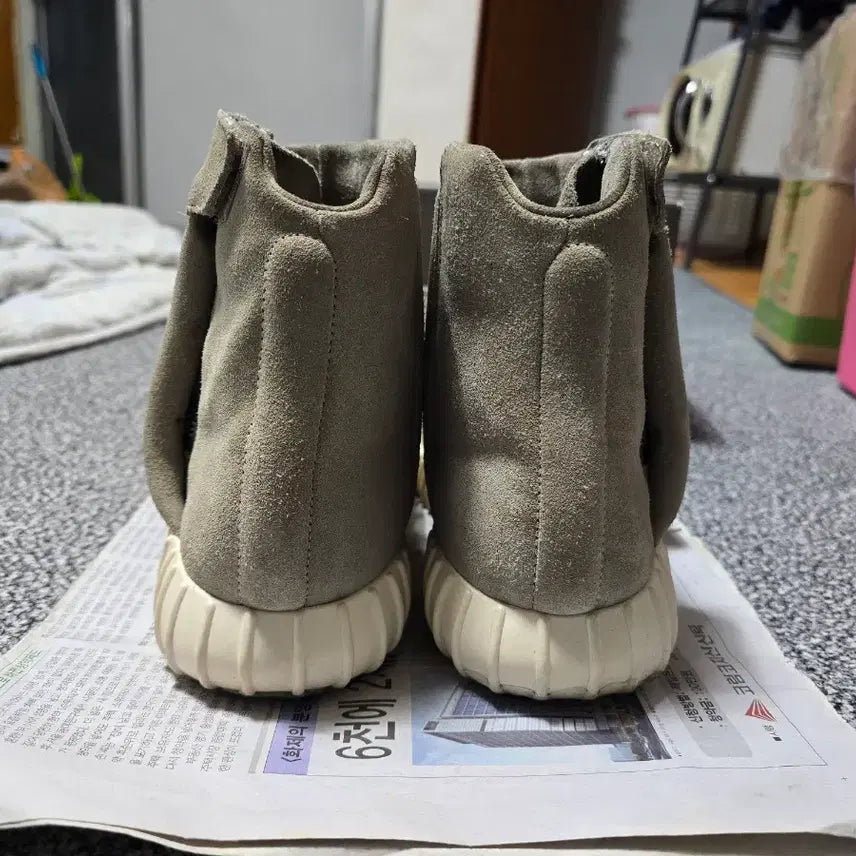 [BUNJANG] Adidas Yeezy Boost 750 OG Sneakers / [250] 아디다스 이지부스트 750 OG
