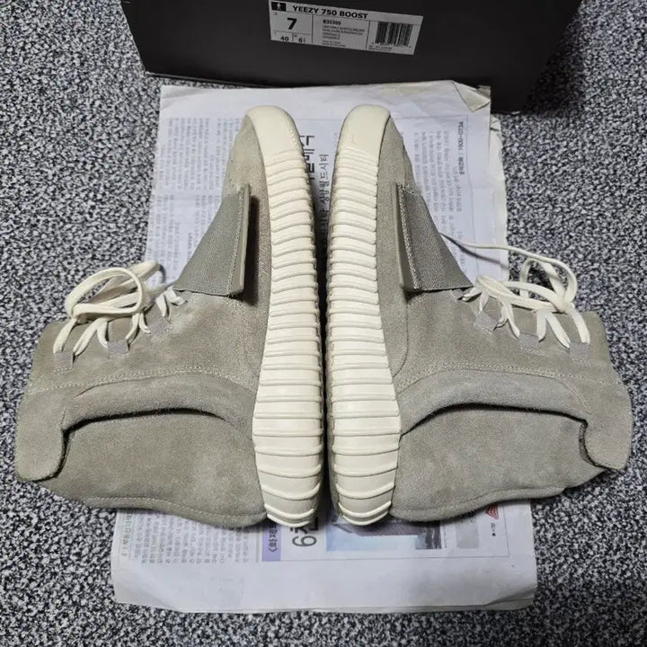 [BUNJANG] Adidas Yeezy Boost 750 OG Sneakers / [250] 아디다스 이지부스트 750 OG