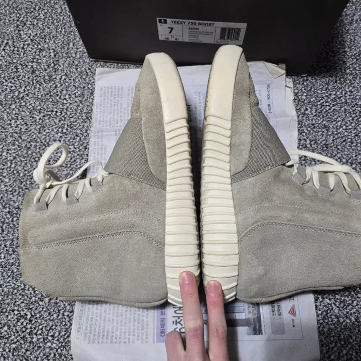 [BUNJANG] Adidas Yeezy Boost 750 OG Sneakers / [250] 아디다스 이지부스트 750 OG