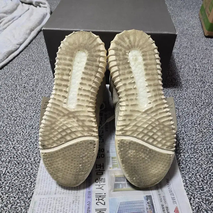 [BUNJANG] Adidas Yeezy Boost 750 OG Sneakers / [250] 아디다스 이지부스트 750 OG