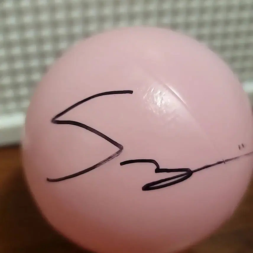 [BUNJANG] fromis_9 Songhayoung 2026 Encore Signed Ball / 프로미스나인 송하영 싸인볼