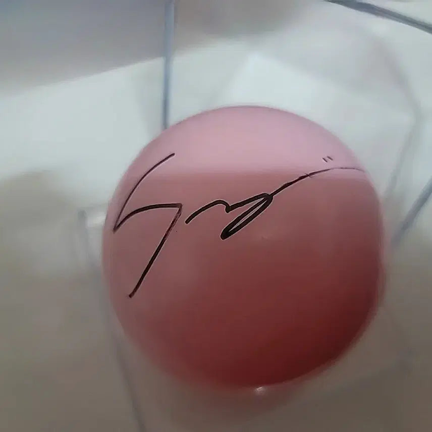 [BUNJANG] fromis_9 Songhayoung 2026 Encore Signed Ball / 프로미스나인 송하영 싸인볼