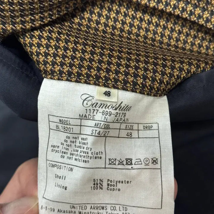 [BUNJANG] Camoshita Houndstooth Blouson / 카모시타 Camoshita 울 하운드투스 블루종