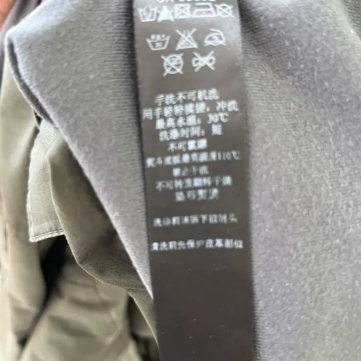[SOLD OUT] 제냐 스포츠 3L-COTTON 야상 점퍼 S 카키