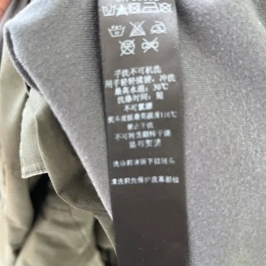 [SOLD OUT] 제냐 스포츠 3L-COTTON 야상 점퍼 S 카키