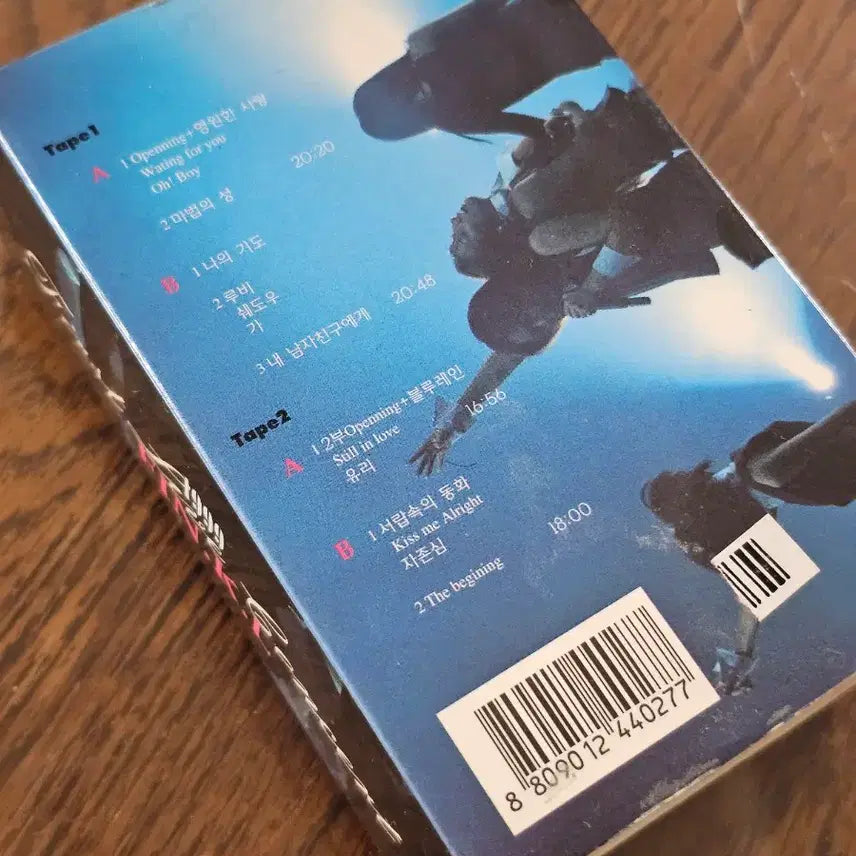 [BUNJANG] Fin.K.L 1999 Concert Live Cassette Tape / 핑클 1999년 콘서트 라이브 실황 카세트테이프 판매합니다.