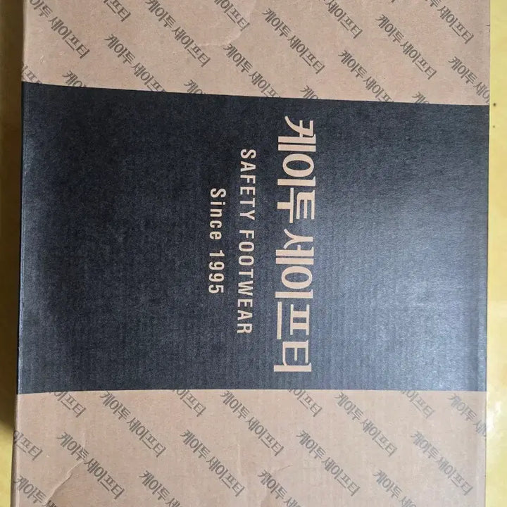 [BUNJANG] K2 Safety Shoes / K2 안전화