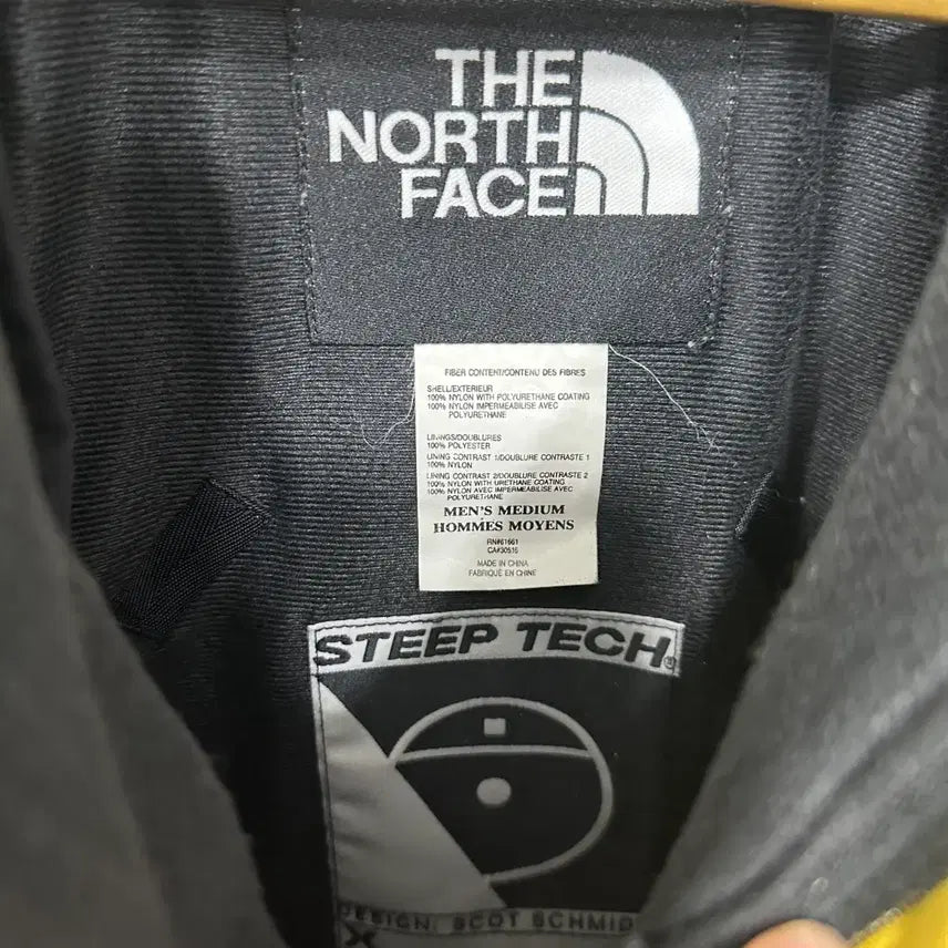[BUNJANG] The North Face Steep Tech Anorak Jacket / 노스페이스 스팁테크 아노락 자켓