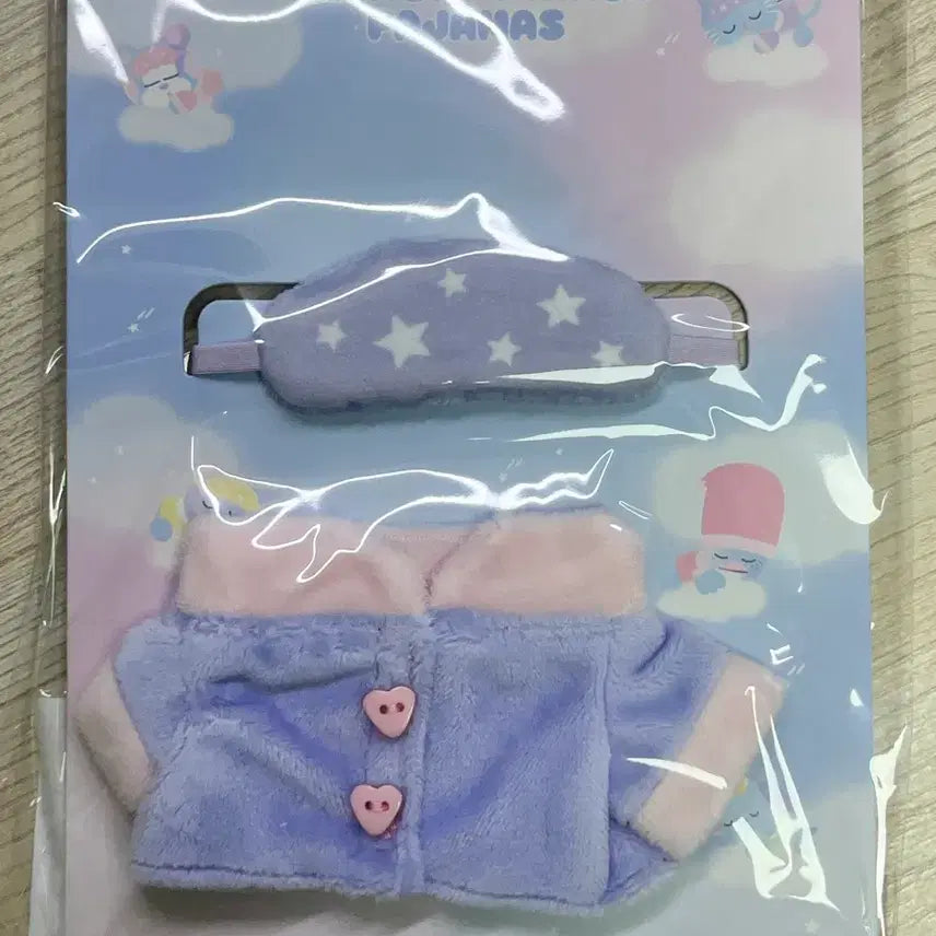 [SOLD OUT] 미드나잇 미라지 파자마 원빈