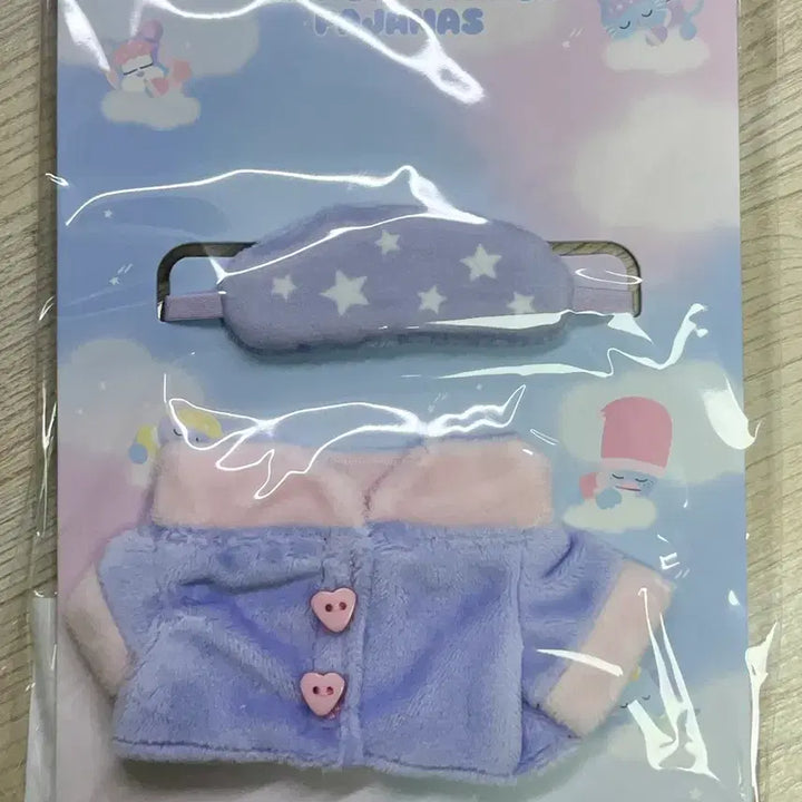 [SOLD OUT] 미드나잇 미라지 파자마 원빈