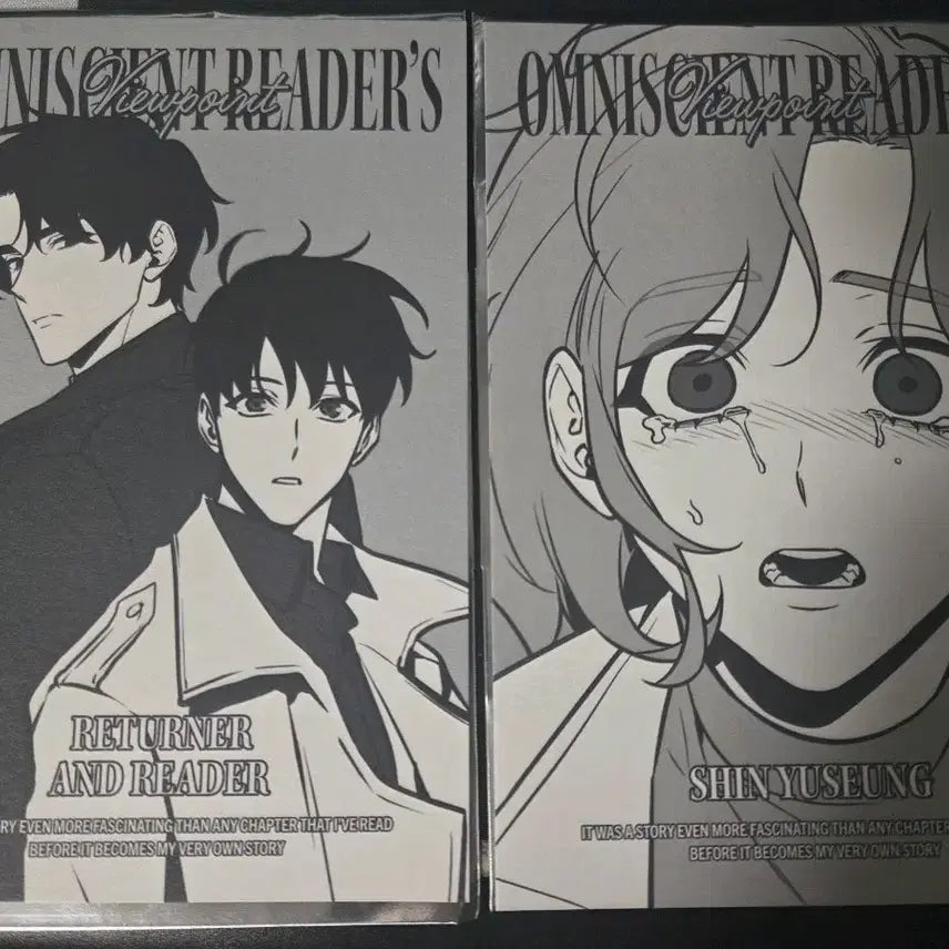 [BUNJANG] Omniscient Reader Kim Dokja POB Postcard / 전지적 독자 시점 구마전 11월 특전 중혁독자 엽서