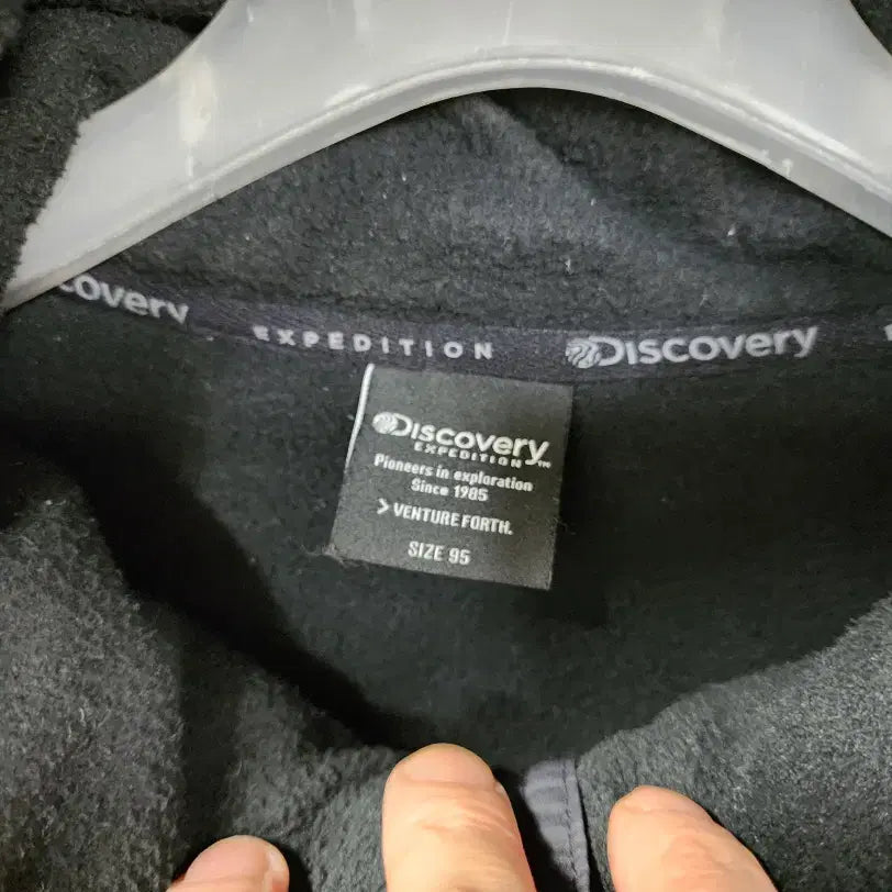 [BUNJANG] Discovery Tech Fleece Jacket (Size 95) / 디스커버리 정품 남성 테크플리스 점퍼/95size/상태우수