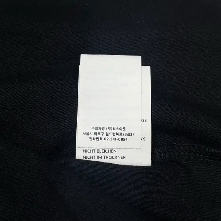 [BUNJANG] ARIES J'ADORO T-shirt / M)ARIES J'ADORO 티셔츠