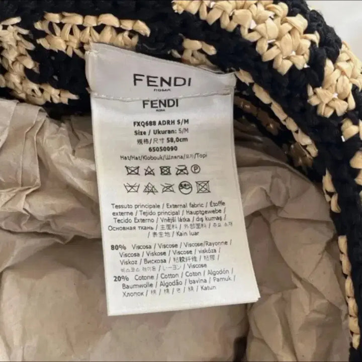 [BUNJANG] 펜디 라탄 버킷햇 / 펜디 라탄 버킷햇