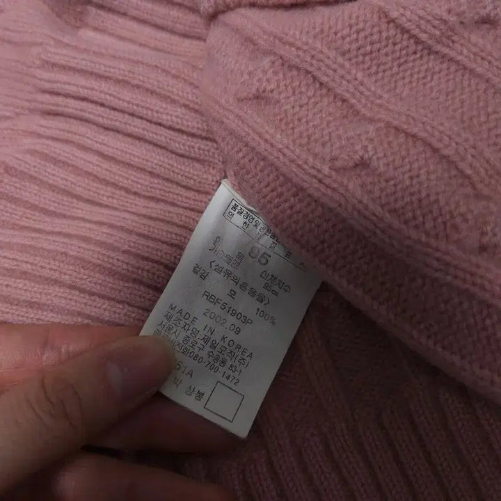 [BUNJANG] [95] Beanpole Knit / [95] 빈폴 니트