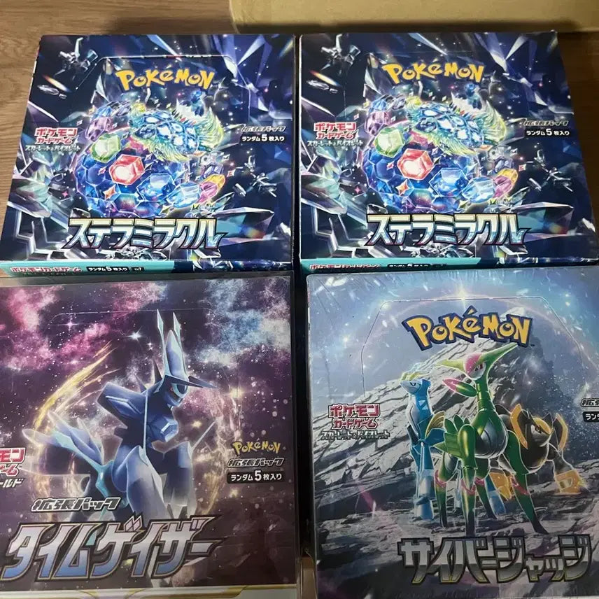 [BUNJANG] Pokemon Japanese Edition Card Bundle Set / 포켓몬스터 카드 일판