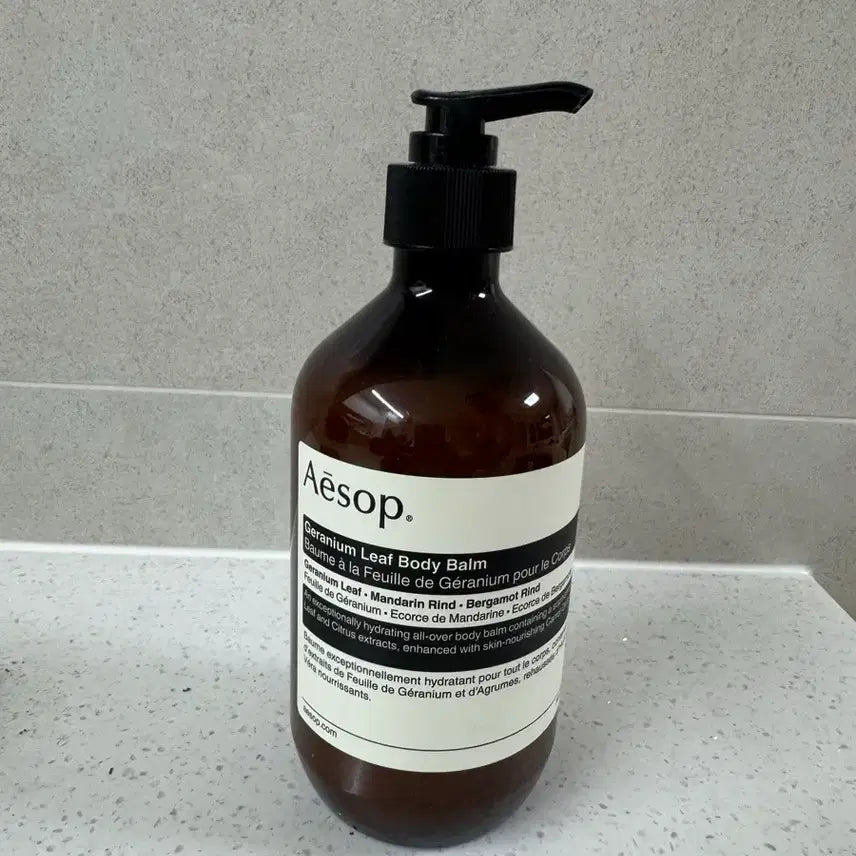 [BUNJANG] Aesop Geranium Leaf Body Balm (Sealed) / Aesop 제라늄 리프 바디 밤 (미개봉)