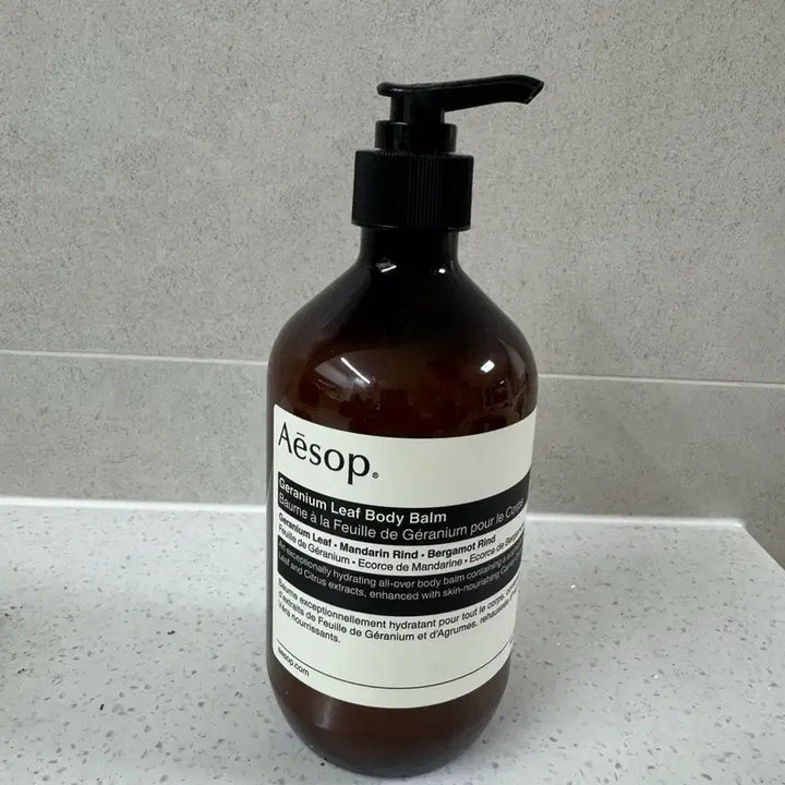 [BUNJANG] Aesop Geranium Leaf Body Balm (Sealed) / Aesop 제라늄 리프 바디 밤 (미개봉)