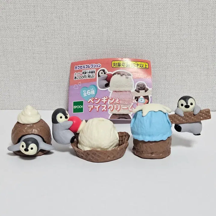 [BUNJANG] Epoch Penguin and Ice Cream Dessert Figure Bundle Set / 에폭 펭귄과 아이스크림 디저트 가챠 피규어 3종 일괄