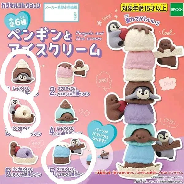 [BUNJANG] Epoch Penguin and Ice Cream Dessert Figure Bundle Set / 에폭 펭귄과 아이스크림 디저트 가챠 피규어 3종 일괄