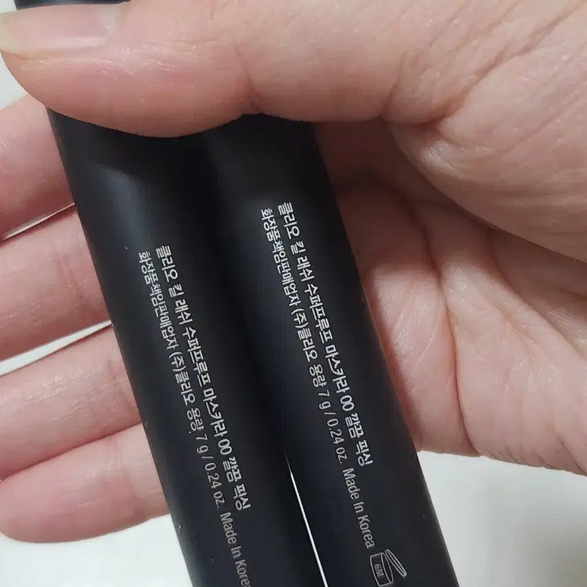 [BUNJANG] Summer Cool Tone Cosmetic Bundle Set / 여름쿨톤 화장품 약 50종 일괄 (60만원 상당)