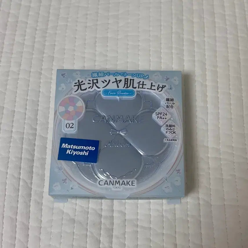 [BUNJANG] Canmake Illuminating Finish Powder 02 / 새상품) 캔메이크 일루미네이팅 피니시 파우더 02호