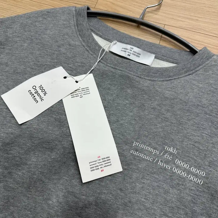 [BUNJANG] H&M ROKH Collaboration Sweatshirt / H&M X ROKH 콜라보 맨투맨 새상품 급처