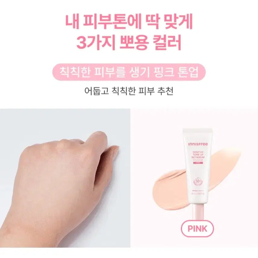 [BUNJANG] Espoir True Glow Foundation Brush / [미개봉,1.6덤증정]에스쁘아 트루 글로우 파운데이션 브러쉬