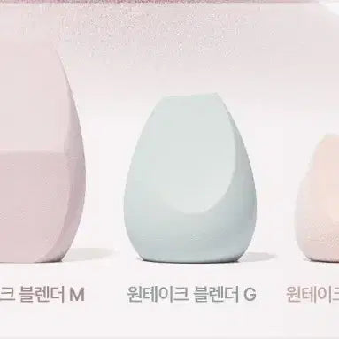 [BUNJANG] Espoir True Glow Foundation Brush / [미개봉,1.6덤증정]에스쁘아 트루 글로우 파운데이션 브러쉬