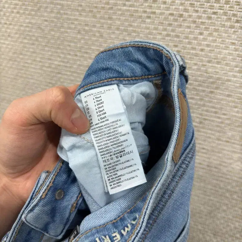 [SOLD OUT] 아메리칸이글 캐주얼 데님 청바지 27인치 M11094