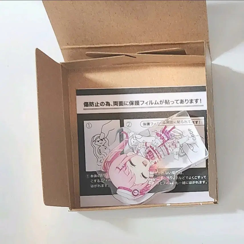 [SOLD OUT] 뱅드림 10주년 전시회 한정 코롯토 마루야마 아야