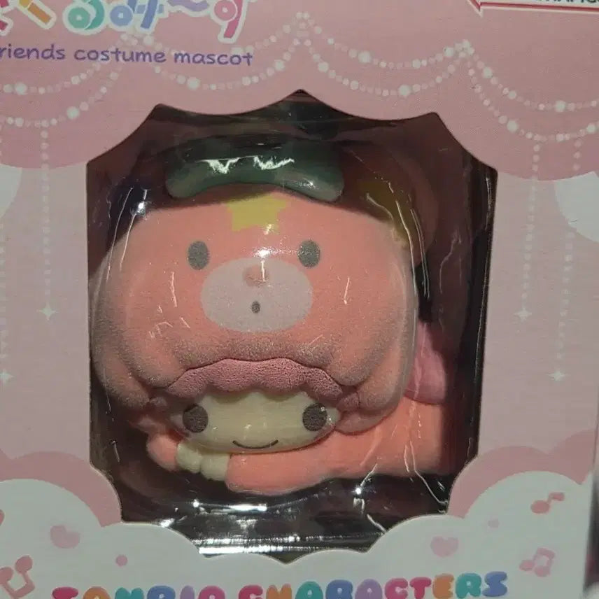 [BUNJANG] Sanrio Animal Costume Flocked Figure / 산리오 동물코스듐 플로키피규어