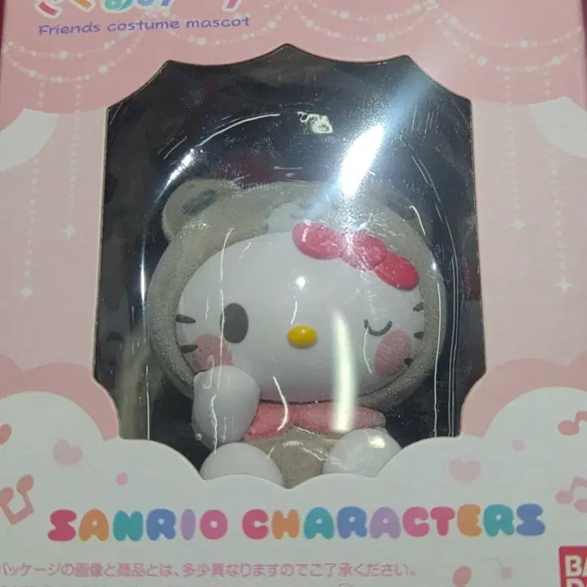 [BUNJANG] Sanrio Animal Costume Flocked Figure / 산리오 동물코스듐 플로키피규어