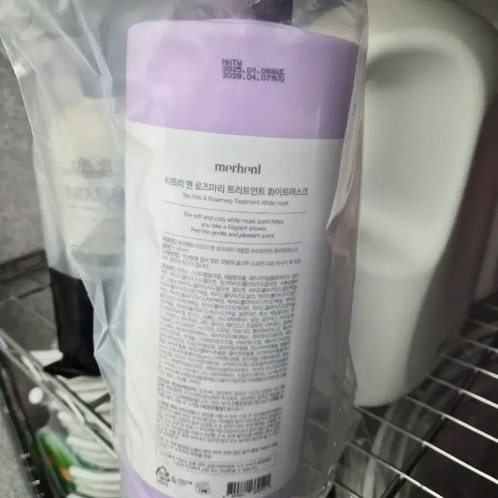 [BUNJANG] Tea Tree Body Wash 1500ml / 티트리 대용량 바디워시1500ml(새제품)