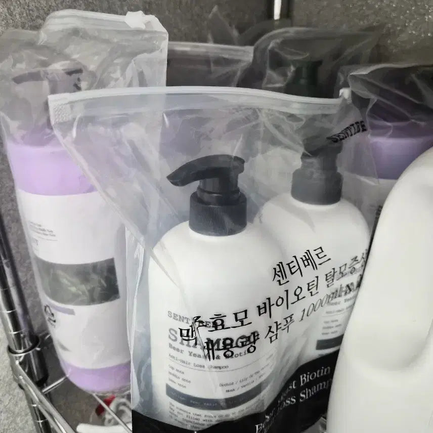 [BUNJANG] Tea Tree Body Wash 1500ml / 티트리 대용량 바디워시1500ml(새제품)