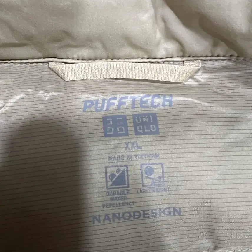 [BUNJANG] Uniqlo Light Down Padded Jacket XXL Ivory / 유니클로 라이트 다운 패딩 XXL 아이보리