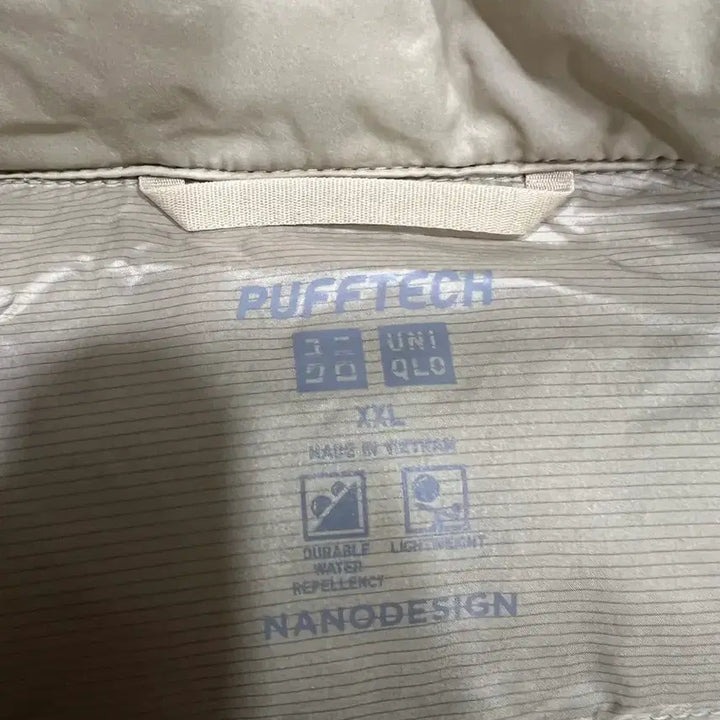 [BUNJANG] Uniqlo Light Down Padded Jacket XXL Ivory / 유니클로 라이트 다운 패딩 XXL 아이보리
